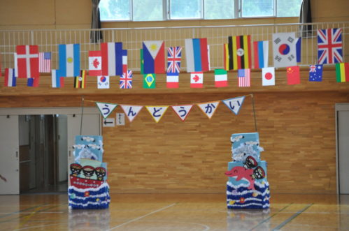 H28運動会⑥