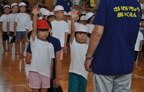 H28運動会①