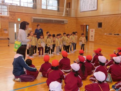 28.11交流会①