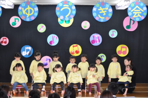 29.1分園お遊戯会写真①