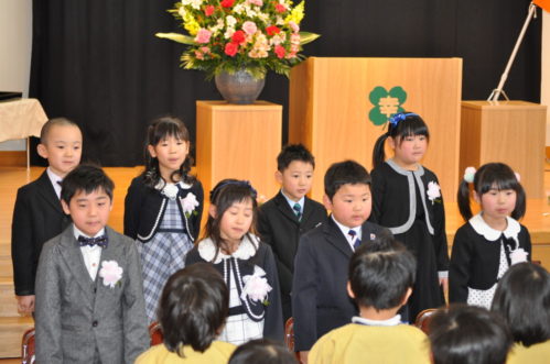 29.3卒・修園式④