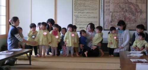 29.5わかば会①