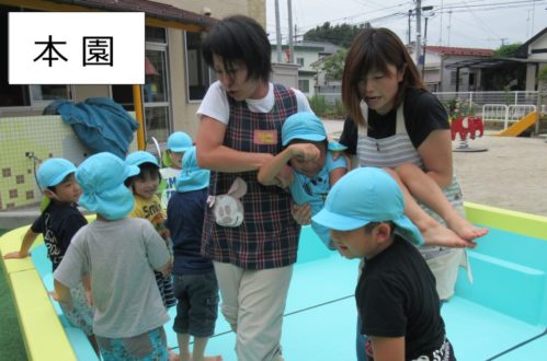 水難救助訓練①