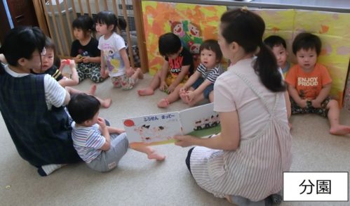 水難救助訓練(分)②