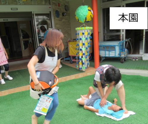 水難救助訓練③