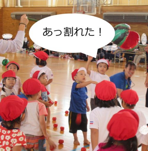 29.9運動会③スイカ割　赤