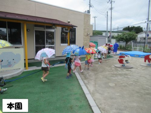 30.8水害訓練6本