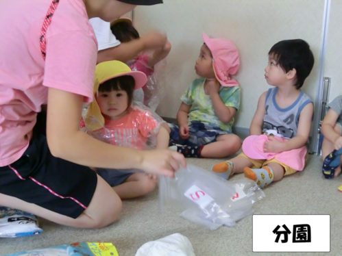 30.8水害訓練1分