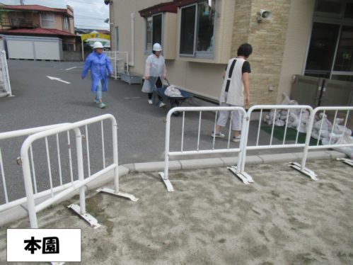 30.8水害訓練5本