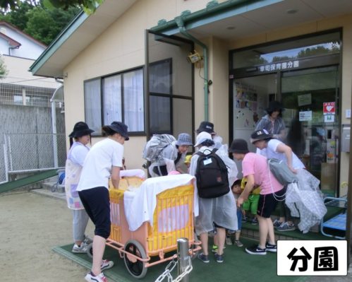 30.8水害訓練2分