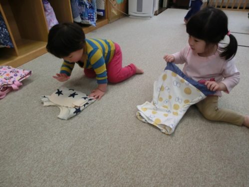 31.3②分園