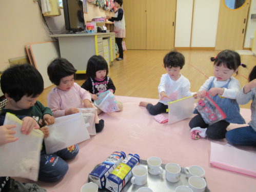 R1.4こあら①