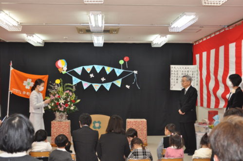 ⑥修園式