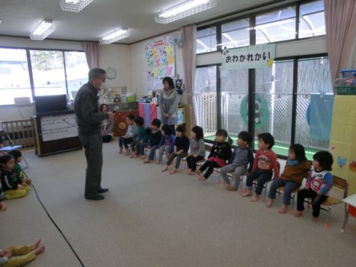 お別れ会　１