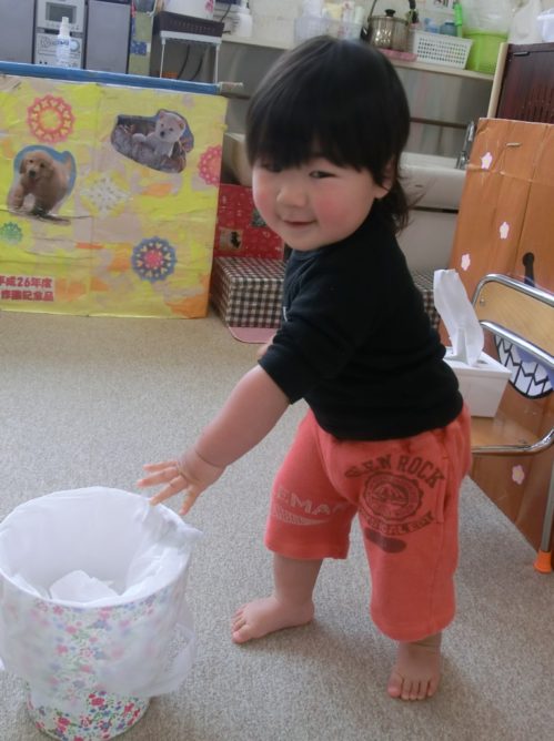 分園③