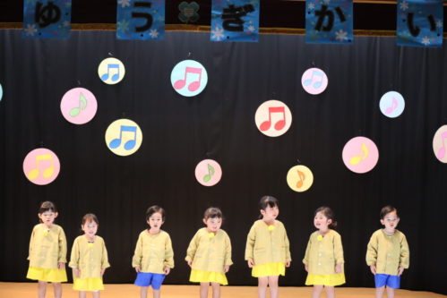 ⑥-1