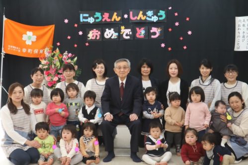 Inked入園・進級式集合写真(分)1_LI④