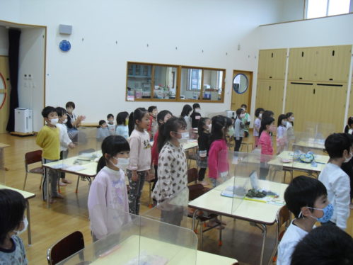 写真④-1