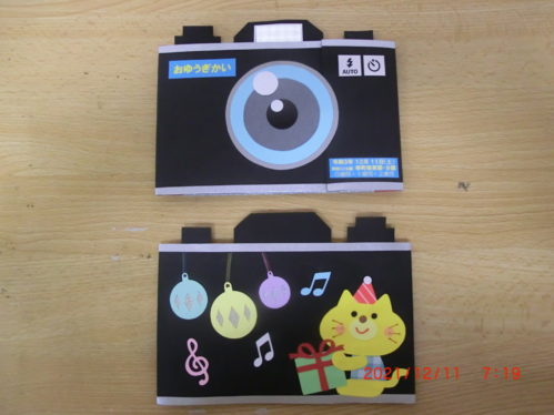 CIMG8330①