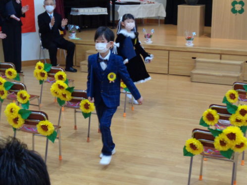 ⑦