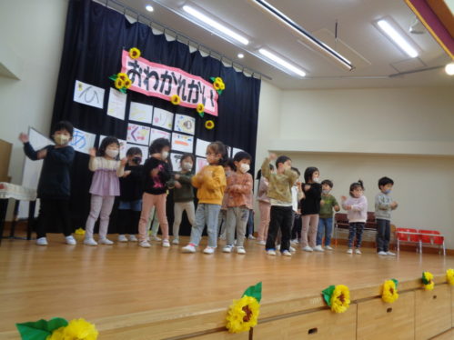 写真③