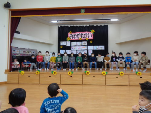 写真①