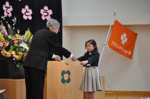 ④
