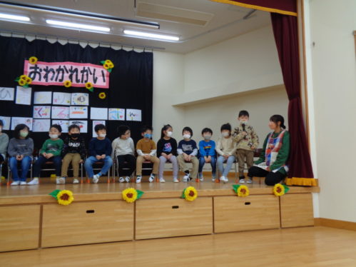 写真②