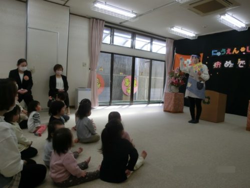 分園③