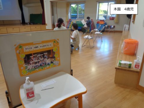写真①-１