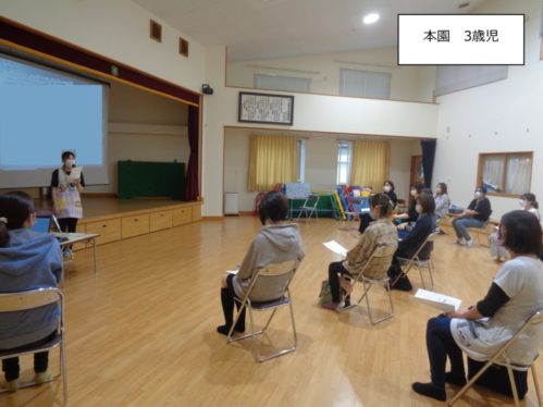 写真②