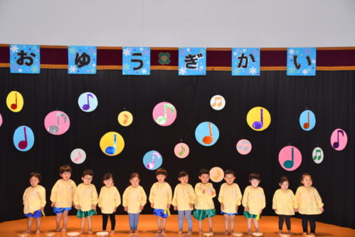 ⑩