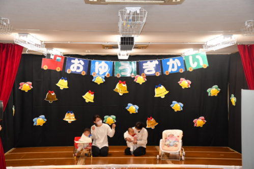 ⑤