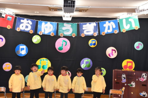 ②