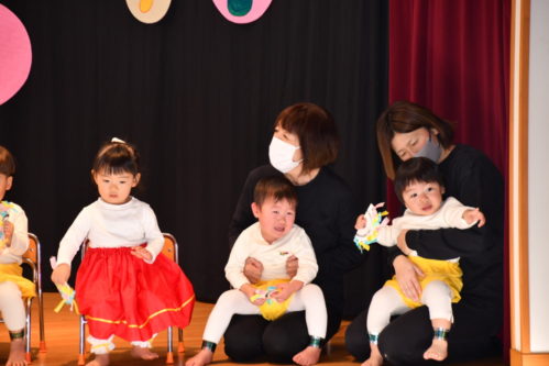 ⑥ -3