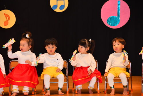 ⑥ -2