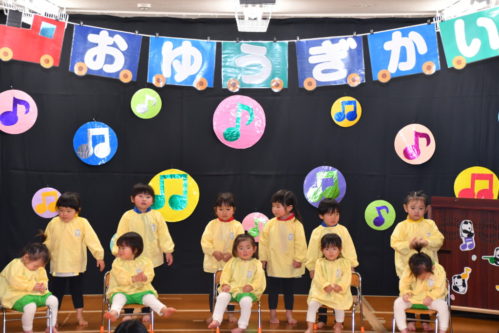 ④