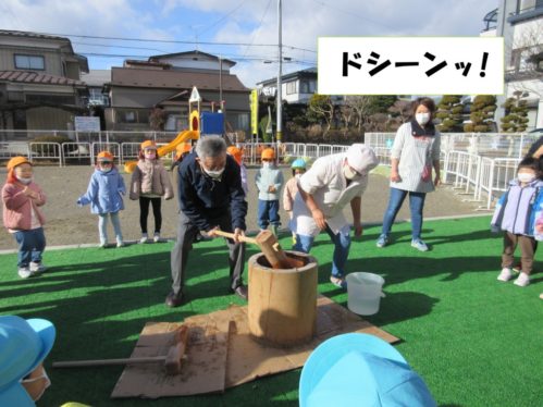 ②-2
