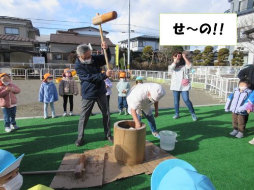②-1
