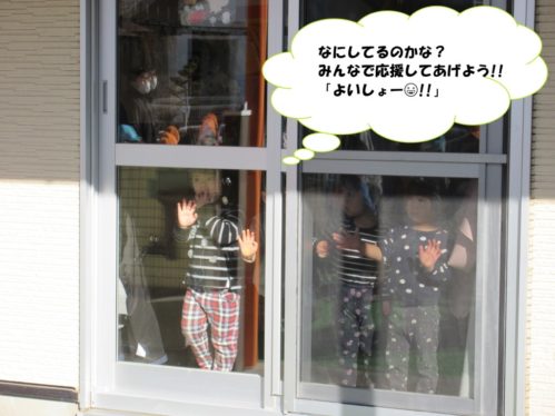 ③-2