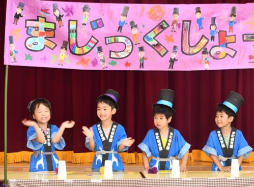 ⑨