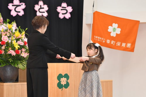 ③　DSC_7589