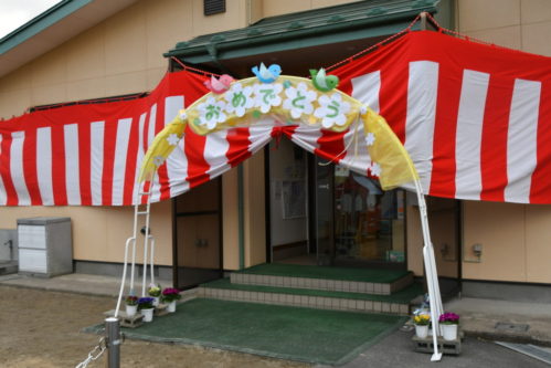 ①