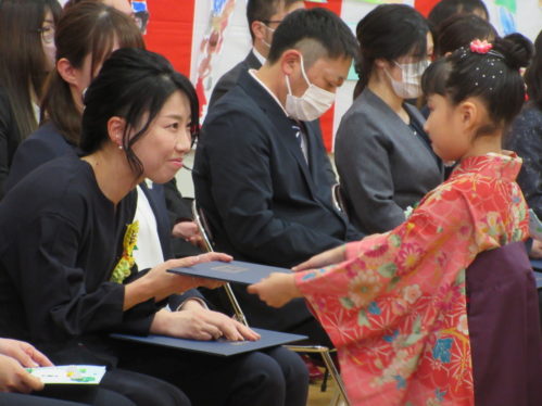 ④　IMG_1240