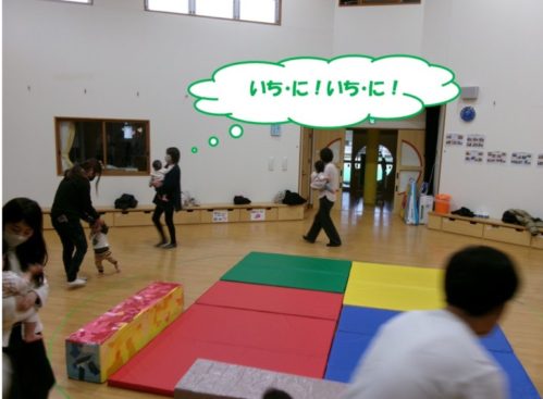 ①　文字付き画像